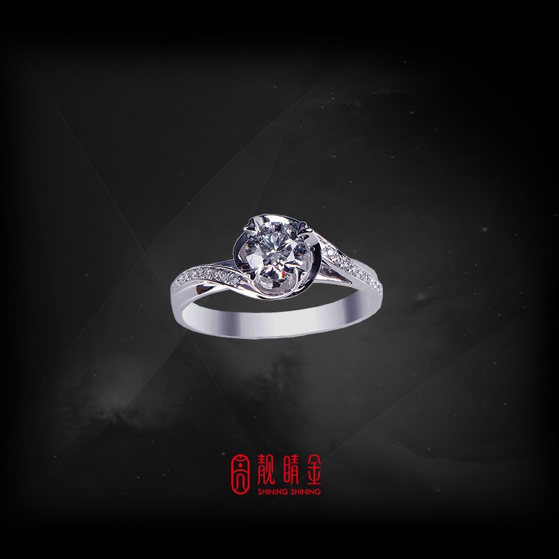 GIA50分-53分F/VS2鑽石女戒（已承蒙收藏）