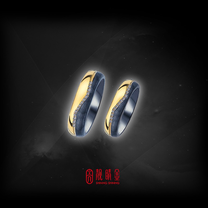 【限定款】黑金系列-晨曦對戒（價格請來電洽詢）